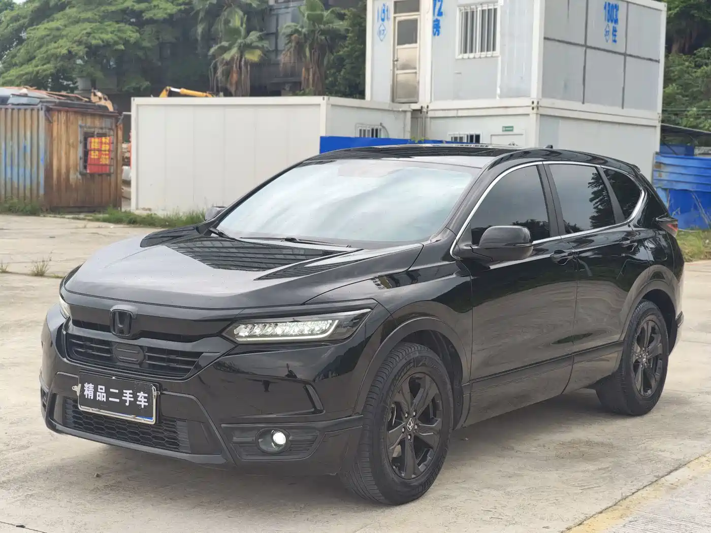Honda Haoying 2020 240TURBO CVT 2WD Elite