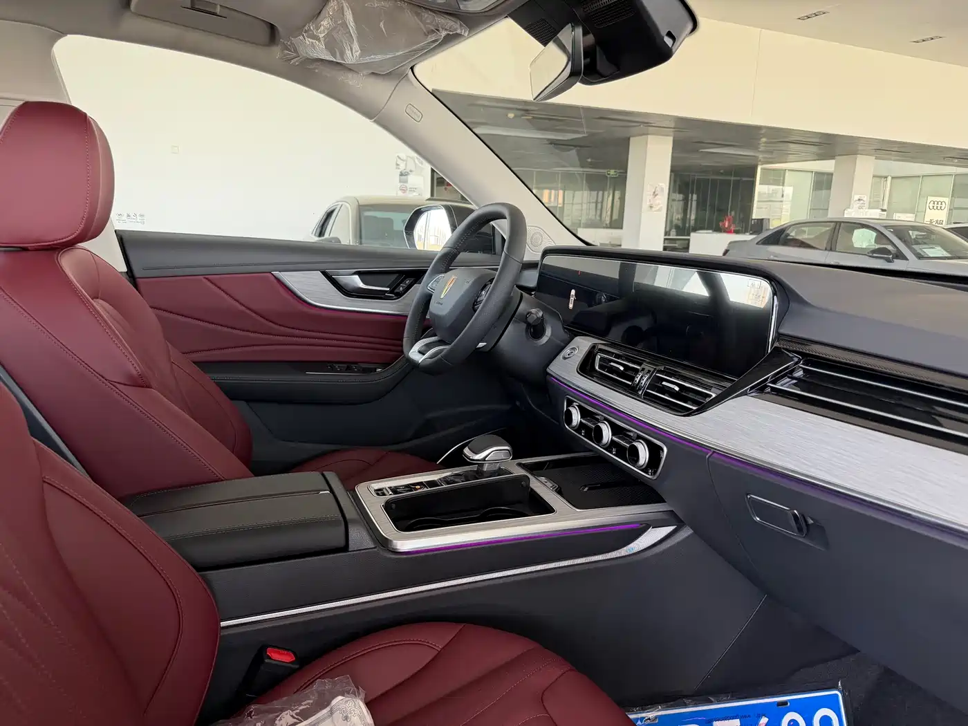 Hongqi HS5 2026 2025 2.0T 2WD Qixiang Pro