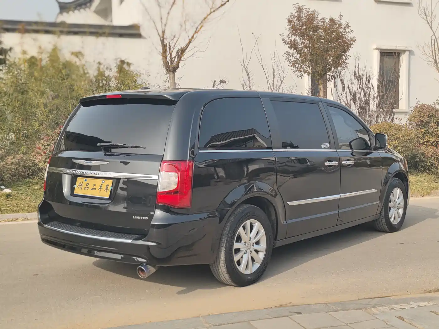 Chrysler Grand Voyager (Import) 2017 2013 3.6L Luxury Edition