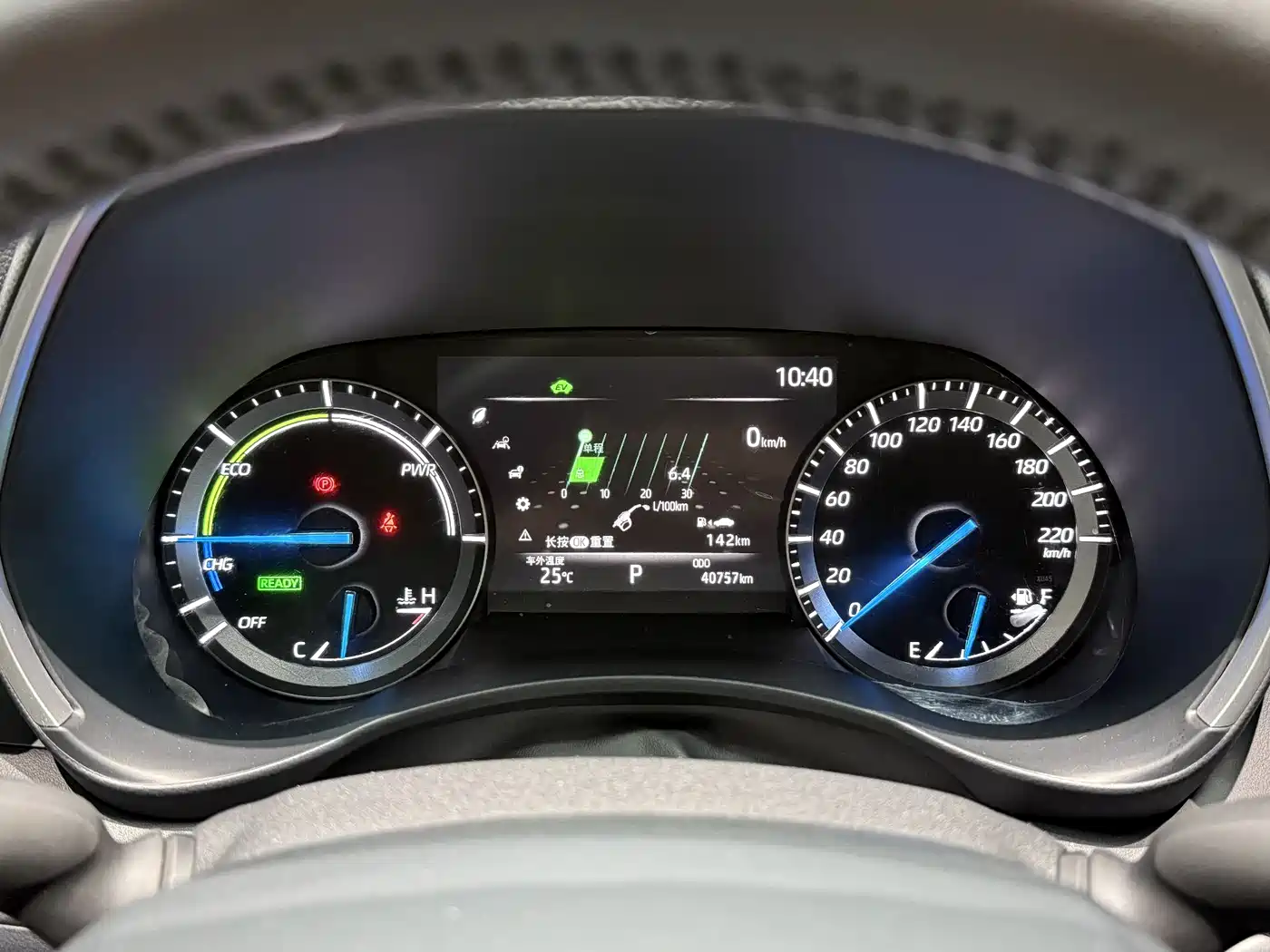Toyota Highlander 2024 2023 2.5L Smart Hybrid Dual Engine FWD Elite 7-Seater