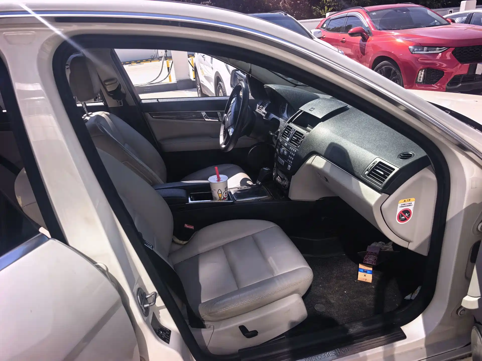 Фото 6 - Mercedes-Benz C-Class