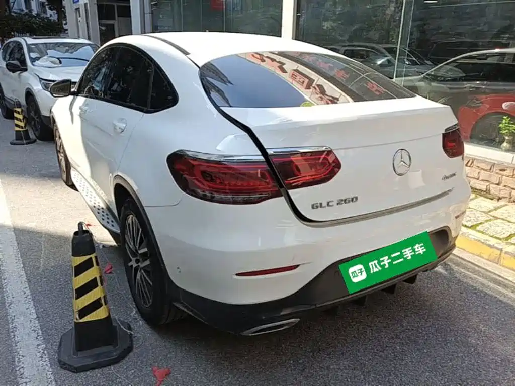 2023 Mercedes-Benz GLC Coupe