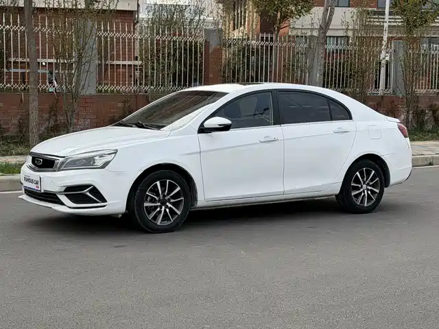 GEELY AUTOMOBILE EMGRAND