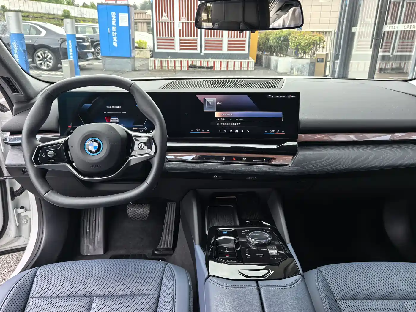 BMW i5 2024 eDrive 35L Premium Luxury Package фото 8