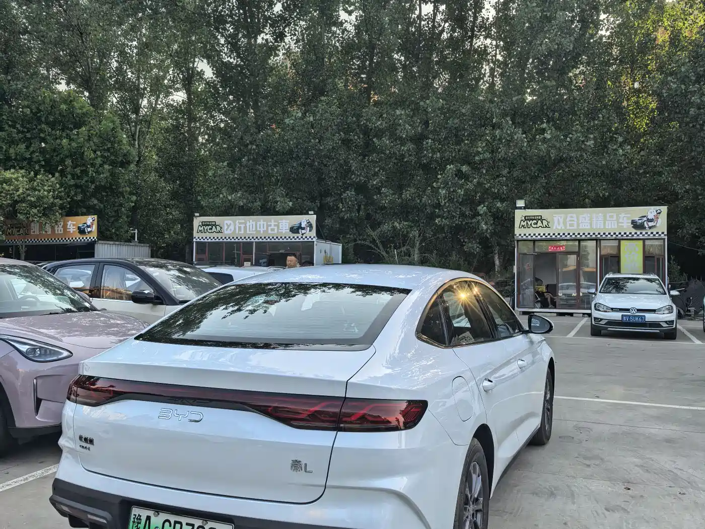 BYD Qin L 2026 2026 DM-i 128KM Progressive