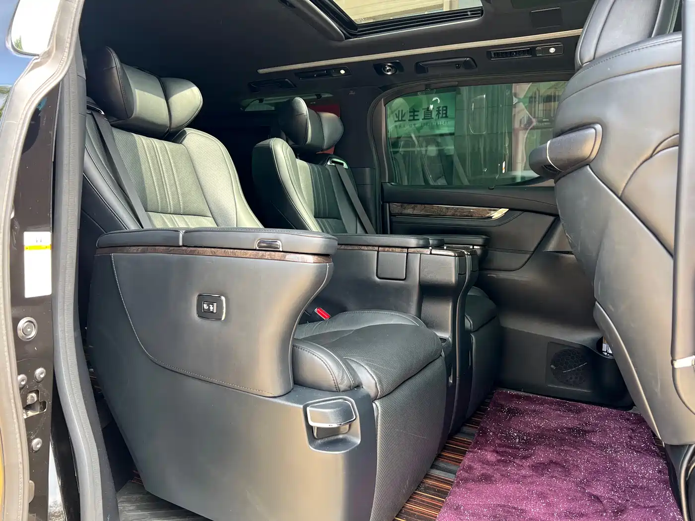 Toyota Vellfire 2019 Hybrid 2.5L HV Premium Edition фото 8