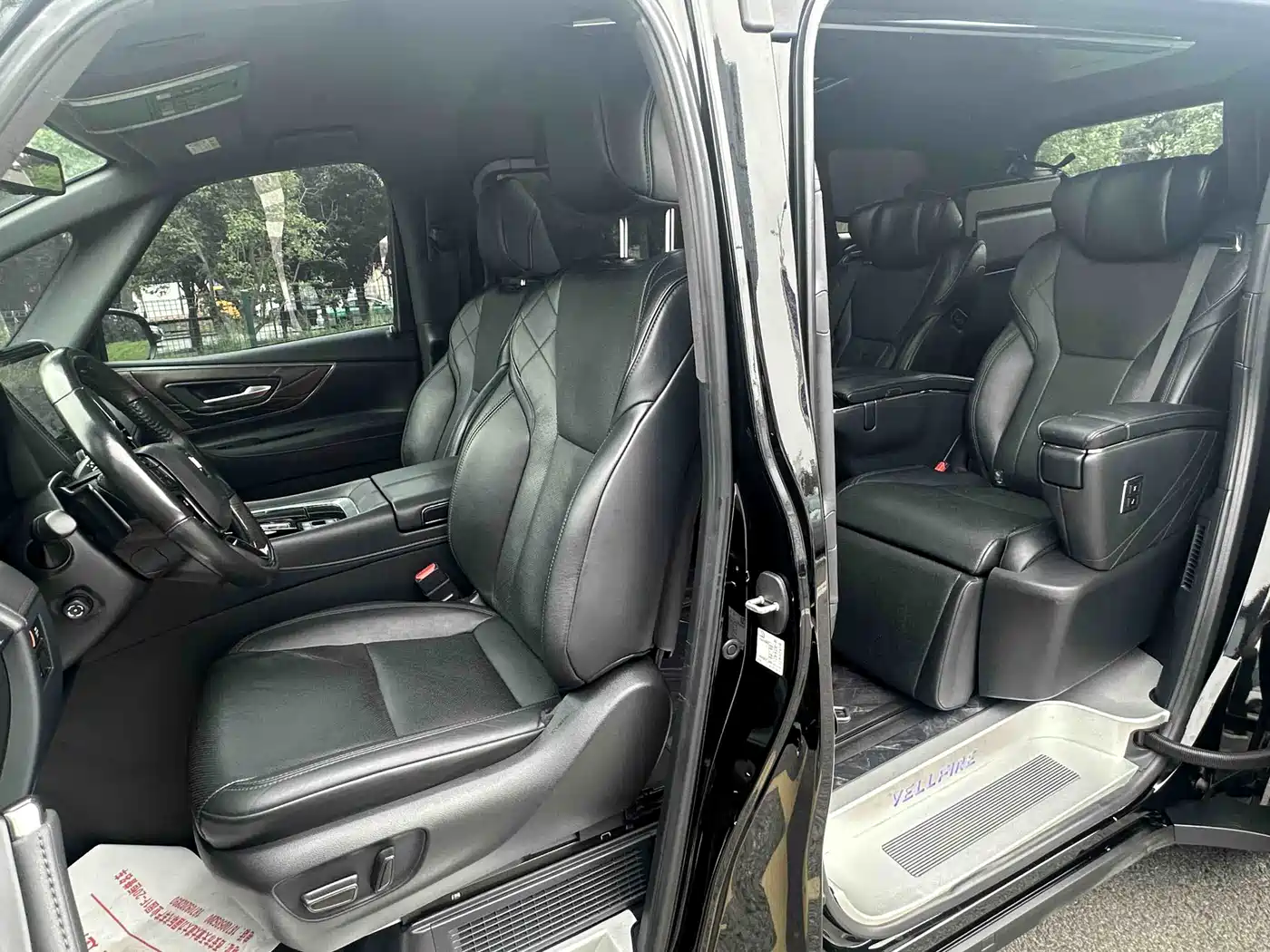 Toyota Vellfire 2024 Crown Hybrid 2.5L Executive Premium Edition фото 9