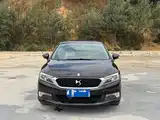 Photo 2 - DS 5LS