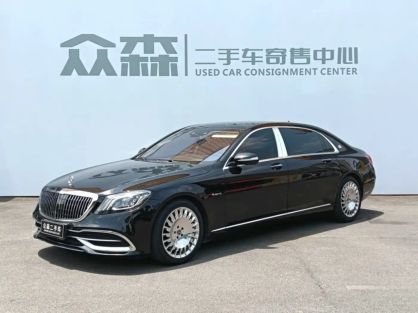 Mercedes-Benz Maybach S-Class 2020 S 450 4MATIC
