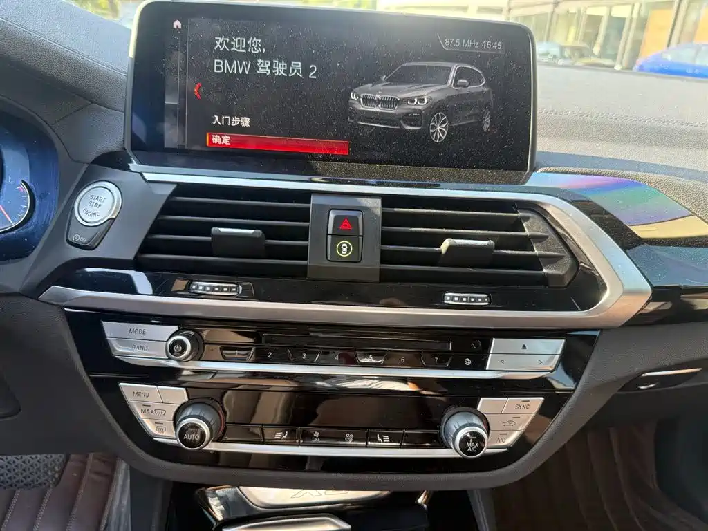 BMW X3 2019 xDrive25i Luxury Package фото 15