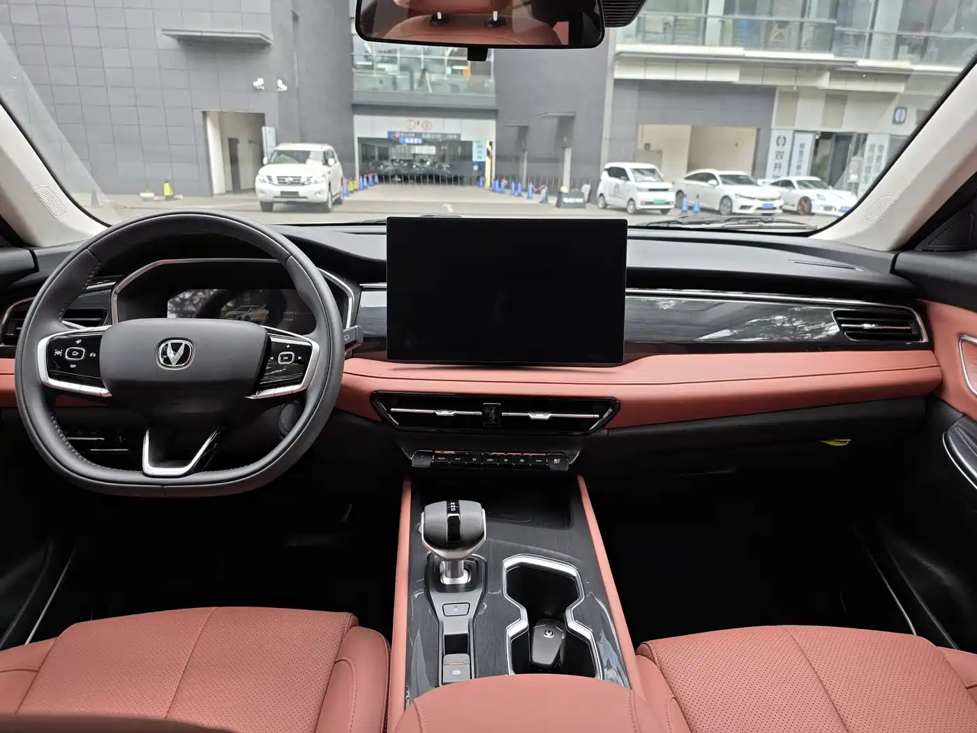CHANGAN CS75