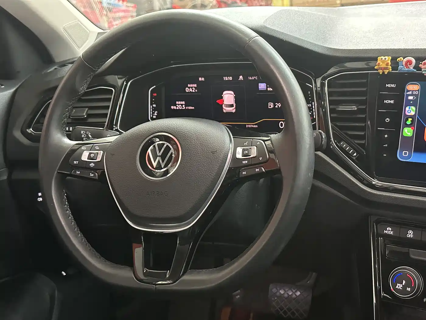 VOLKSWAGEN T ROC EXPLORING SONGS