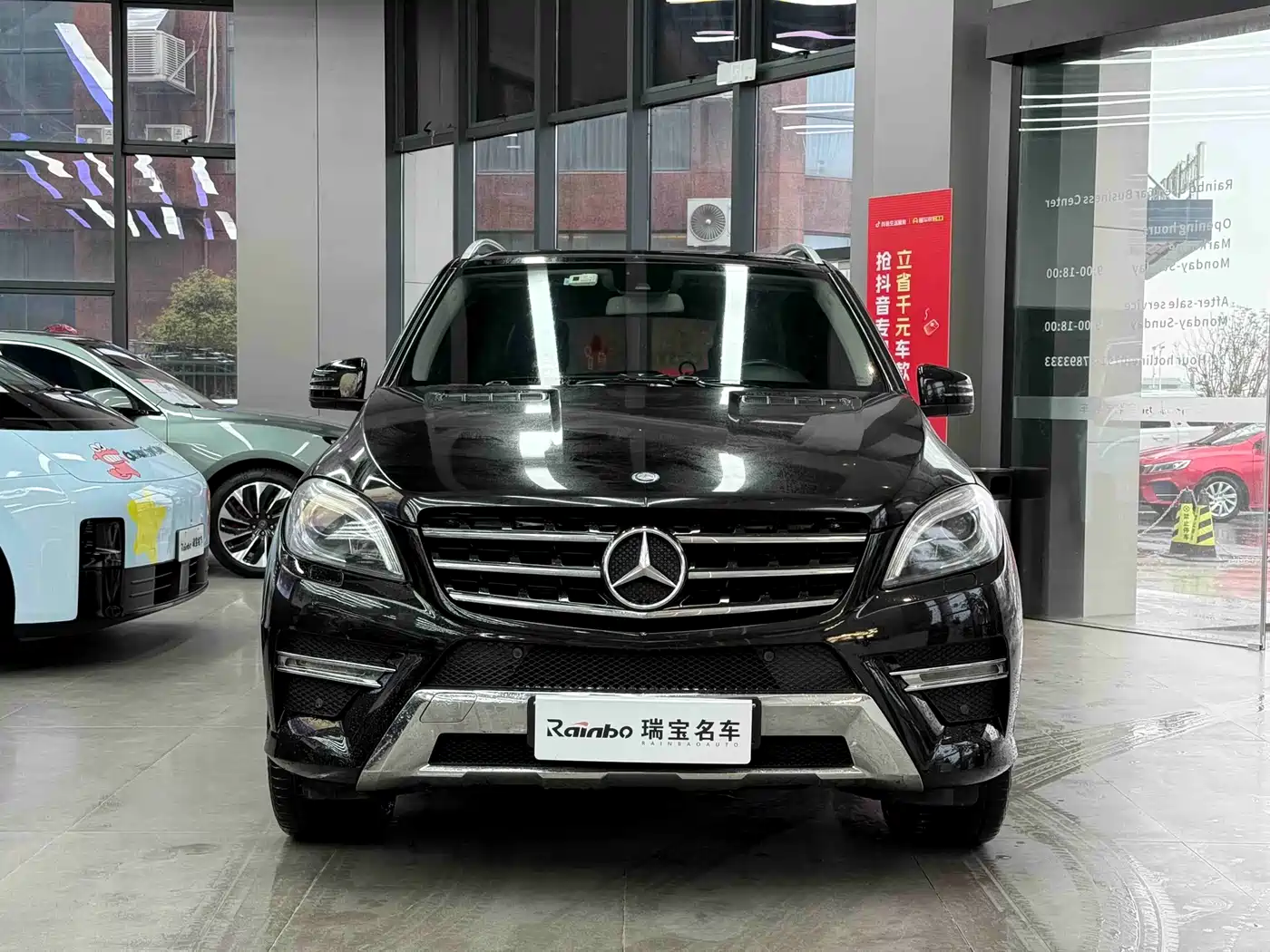 Mercedes-Benz M-Class 2014 ML 320 4MATIC фото 2
