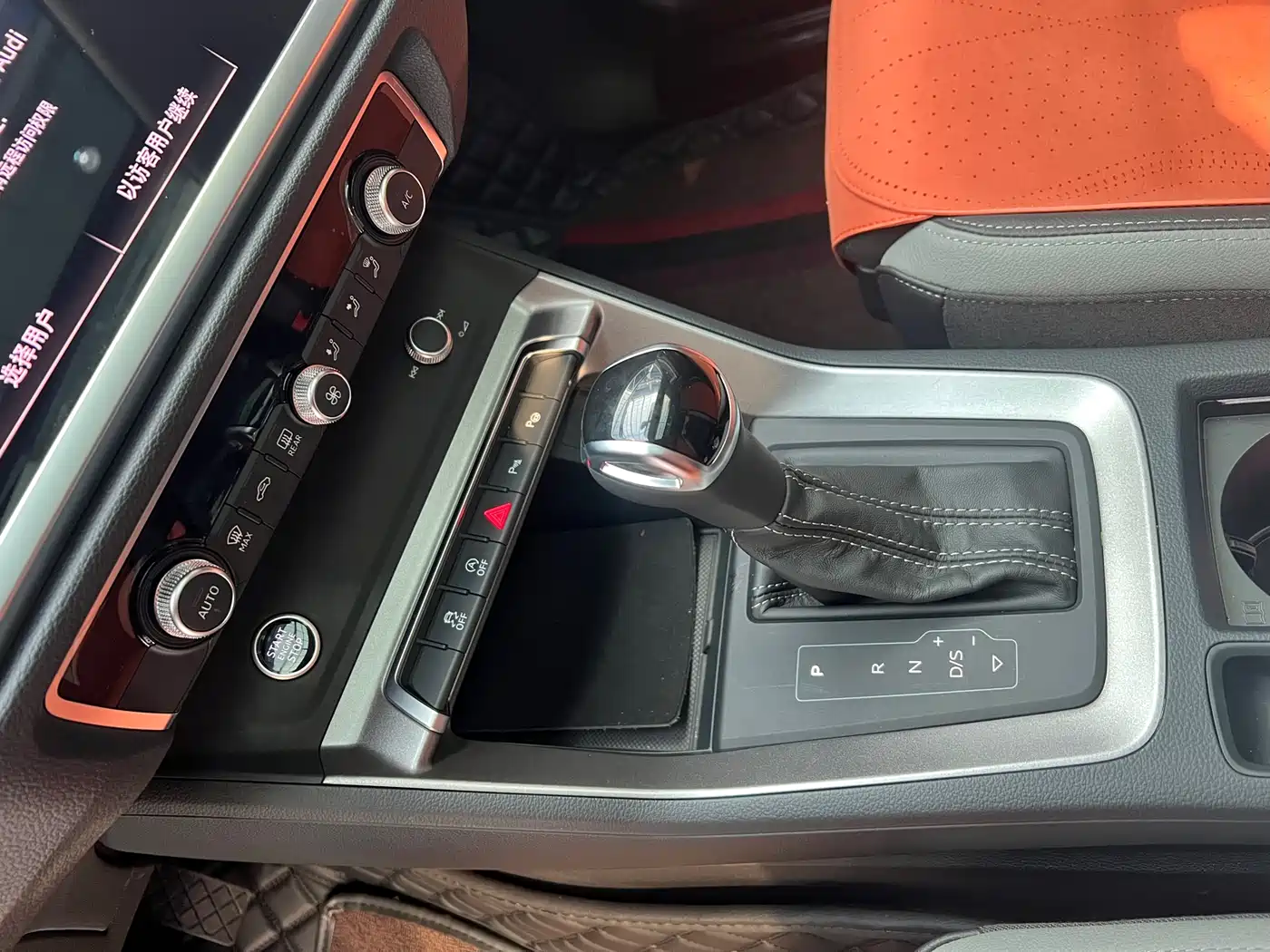 Audi Q3 2023 35 TFSI Fashion Dynamic (1.4T) фото 9
