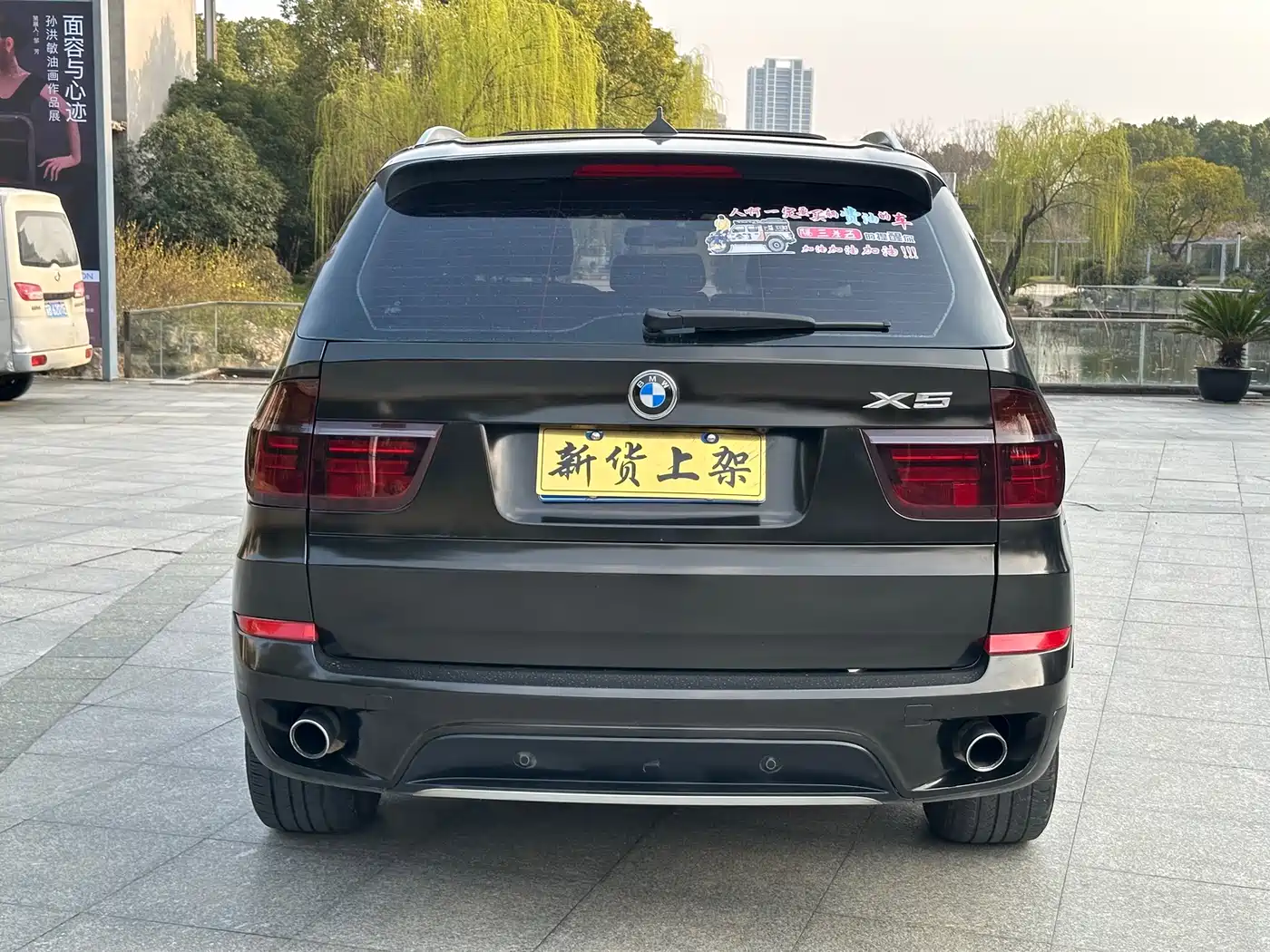 BMW X5 (Import) 2013 xDrive35i Luxury фото 14