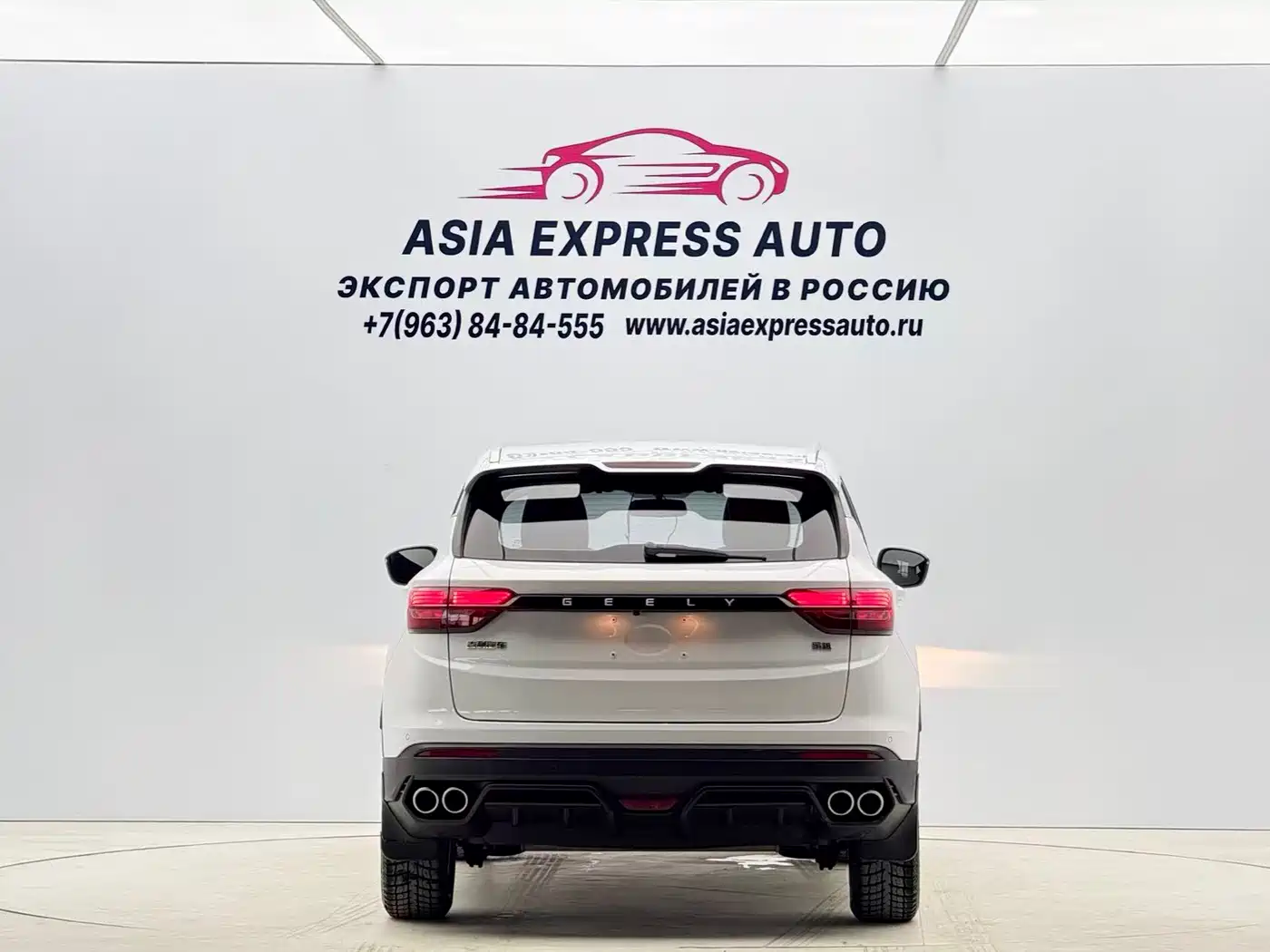 GEELY AUTOMOBILE BINYUE