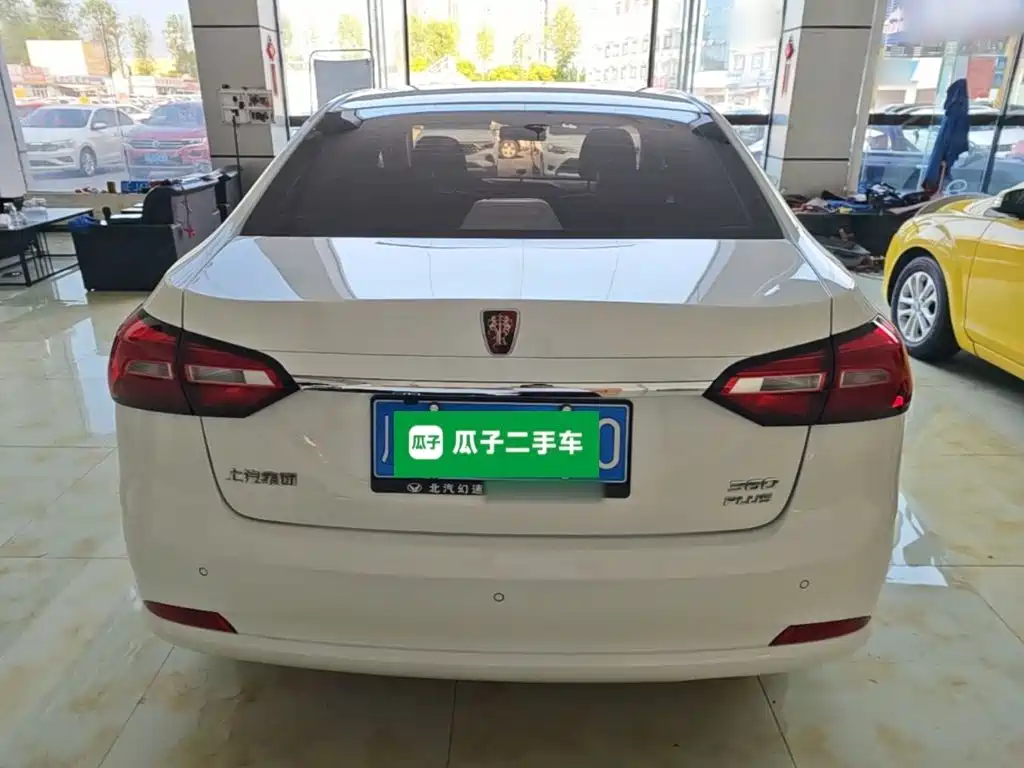 Roewe 360 2018 2018 PLUS 1.5L Automatic Exclusive Edition