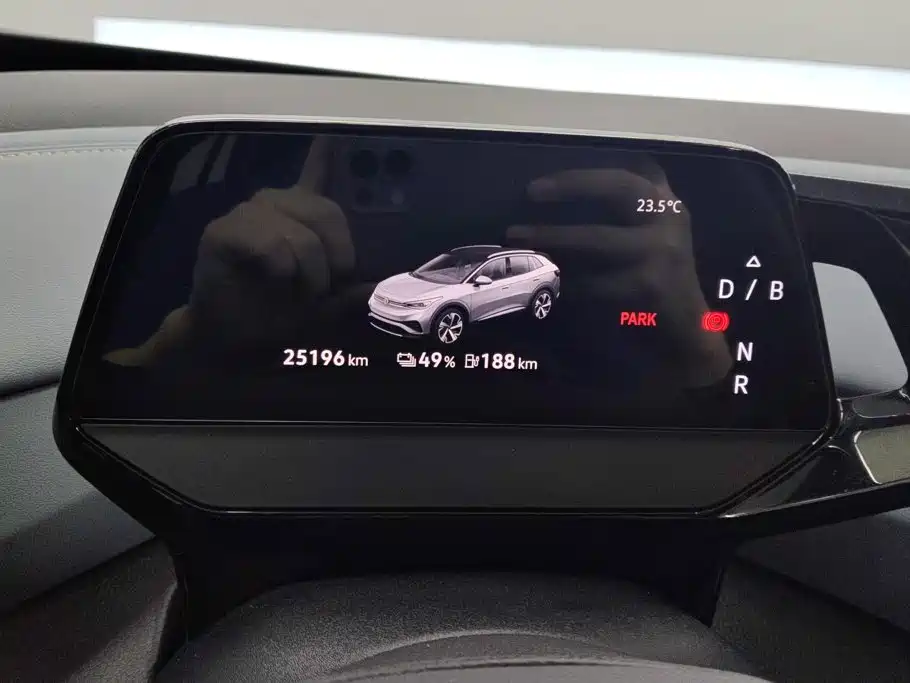 Volkswagen ID.4 X 2024 2024 Pure Intelligent Edition