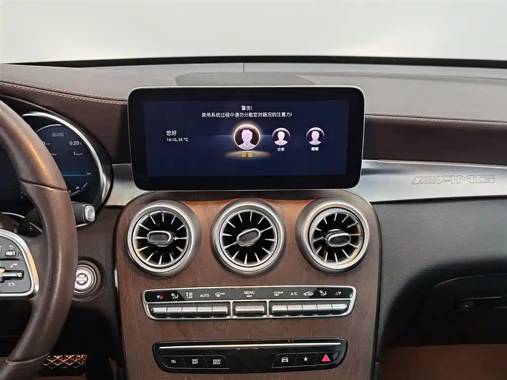 Mercedes-Benz GLC 2022 Model GLC 260 L 4MATIC Luxury Edition фото 12