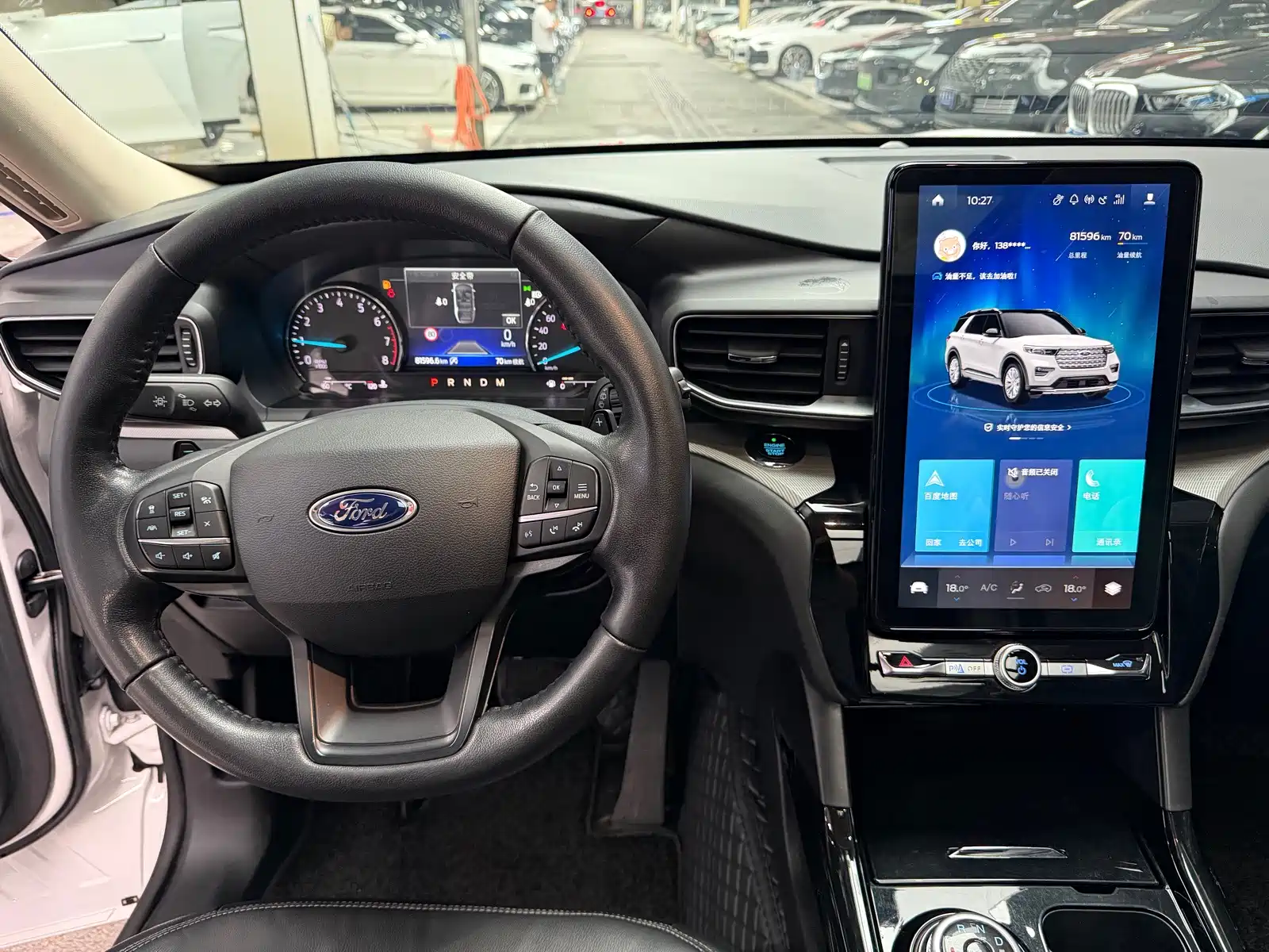 Photo 12 - Ford Explorer