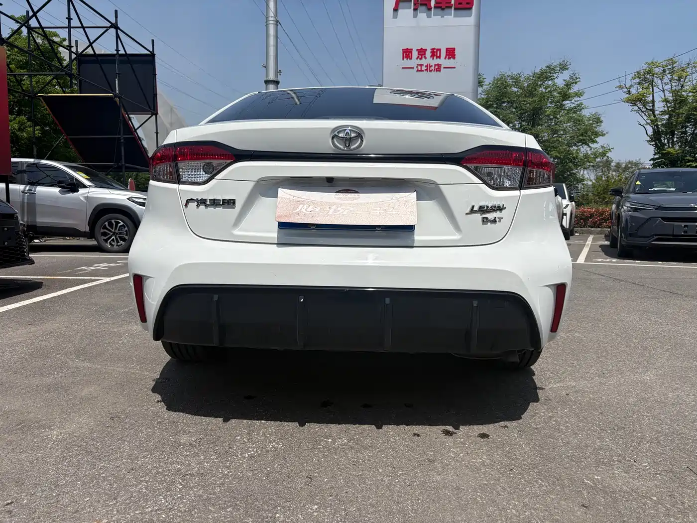 TOYOTA LEI LING