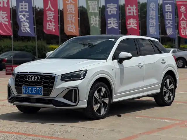Audi Q2L 2022 35 TFSI Luxury Dynamic