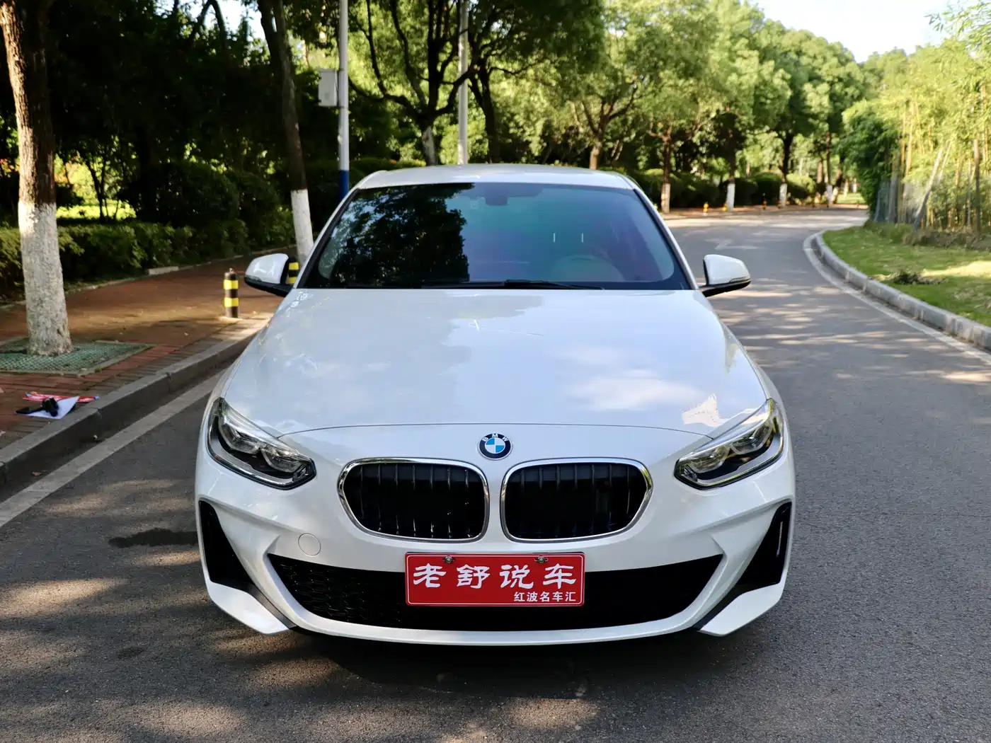 BMW 1 Series 2022 120i M Sport фото 3