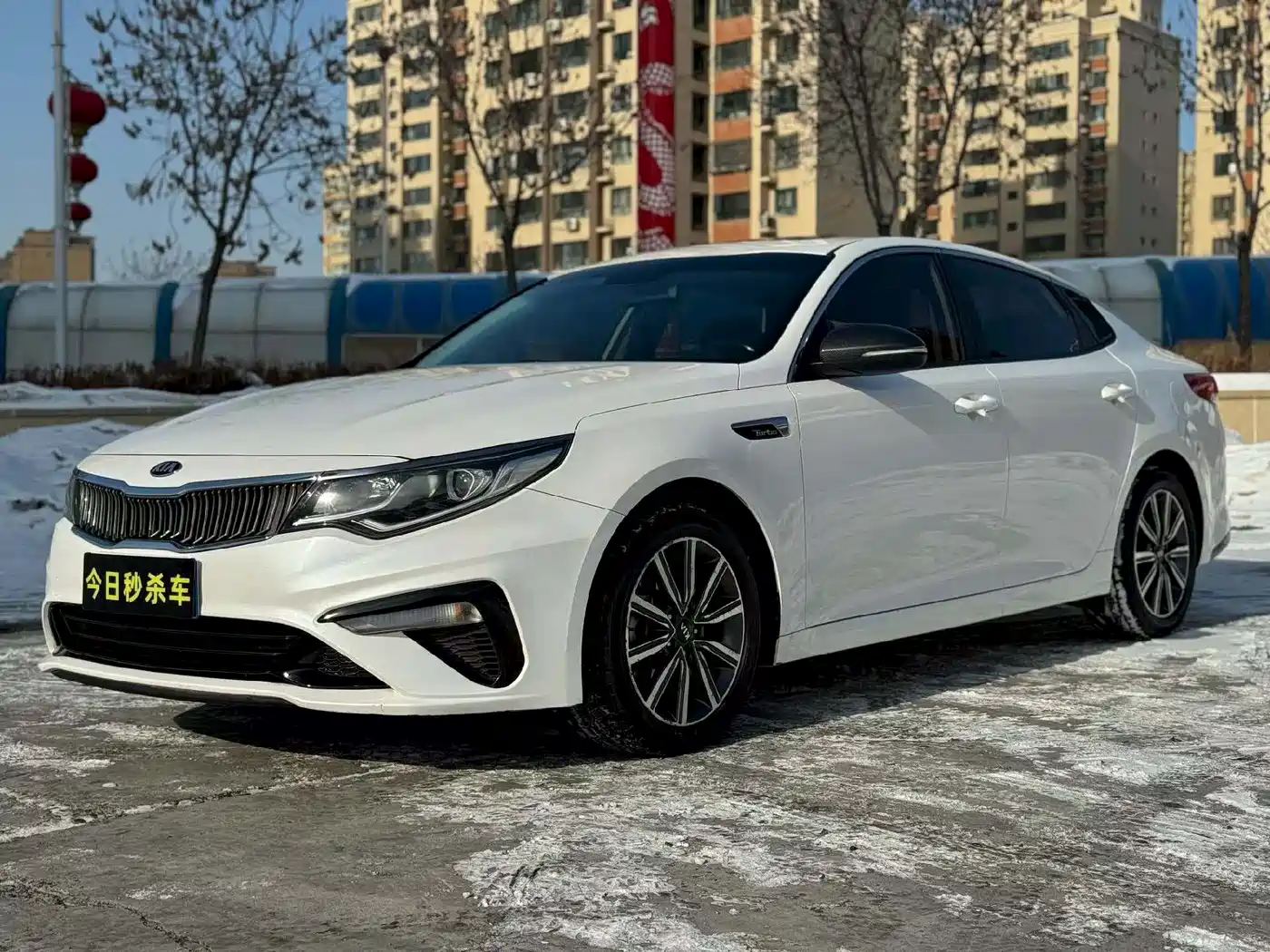 Kia K5 2019 Pro 1.6T Automatic Fashion Edition China V