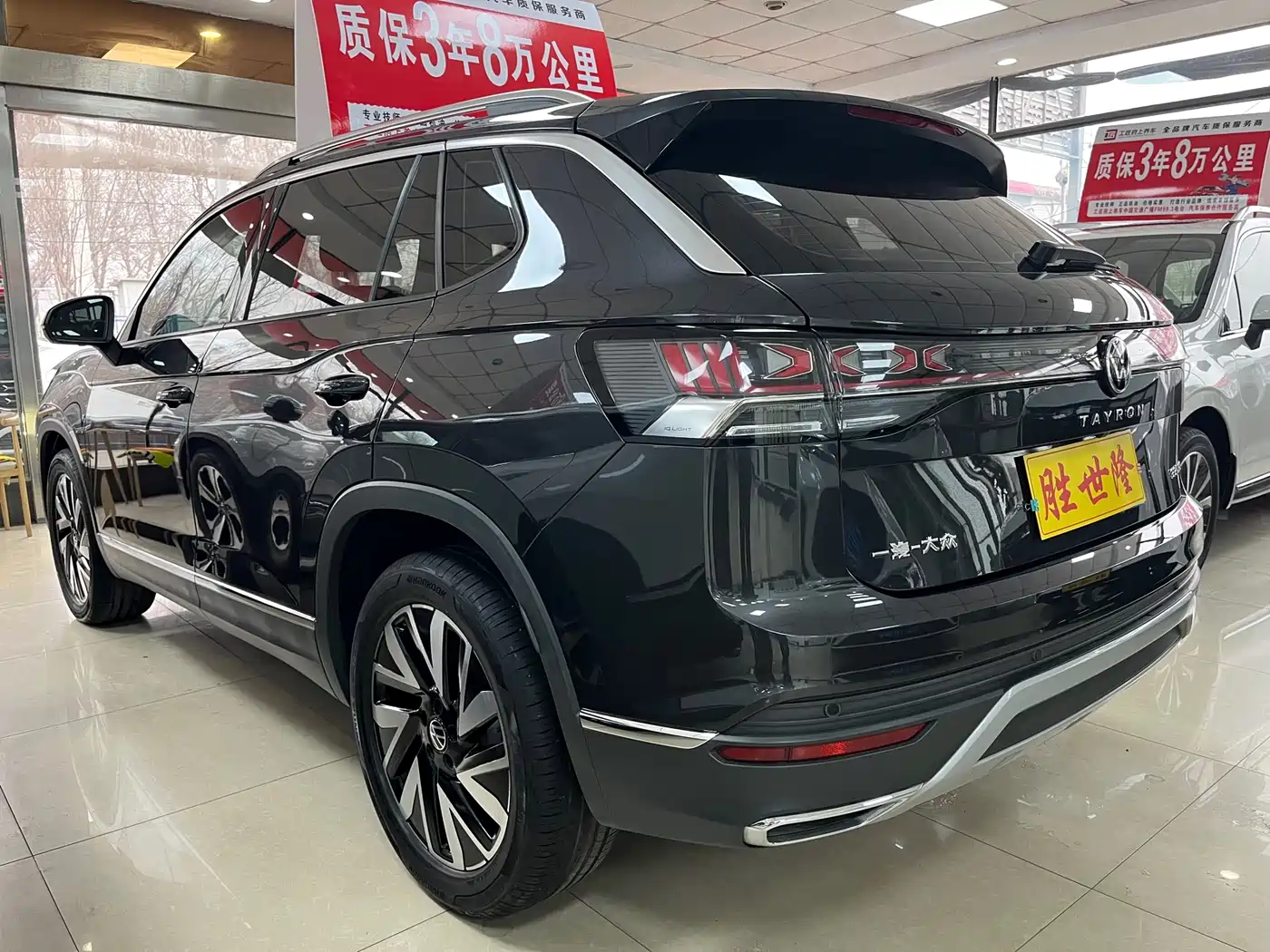 Volkswagen Tayron 2025 Shared Joy 330TSI фото 8