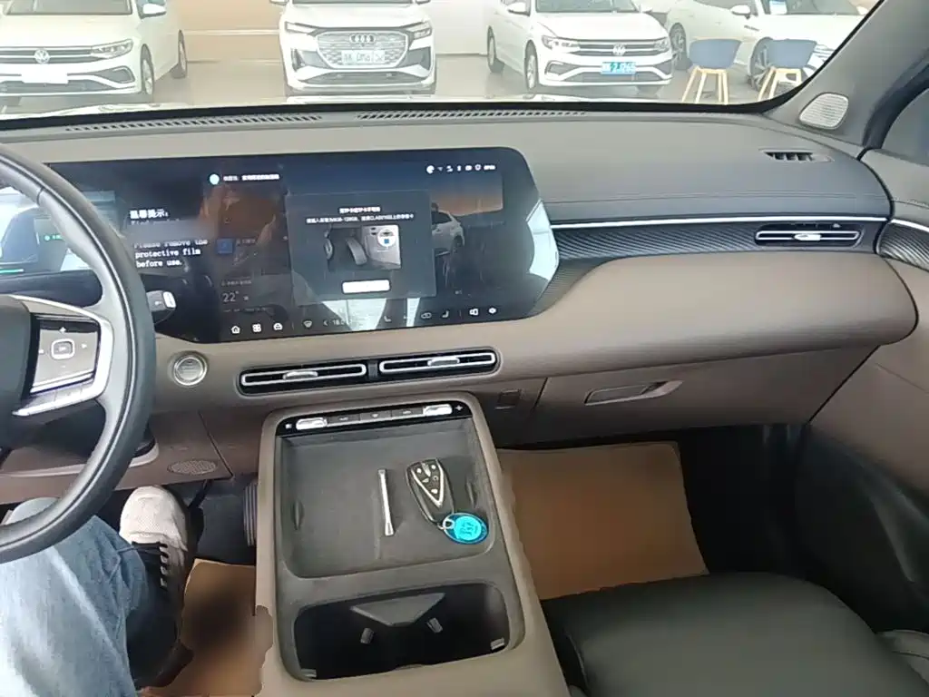 Changan CS55 PLUS 2025 2026 Model 4th Gen New Blue Whale 1.5T Celestial Premium