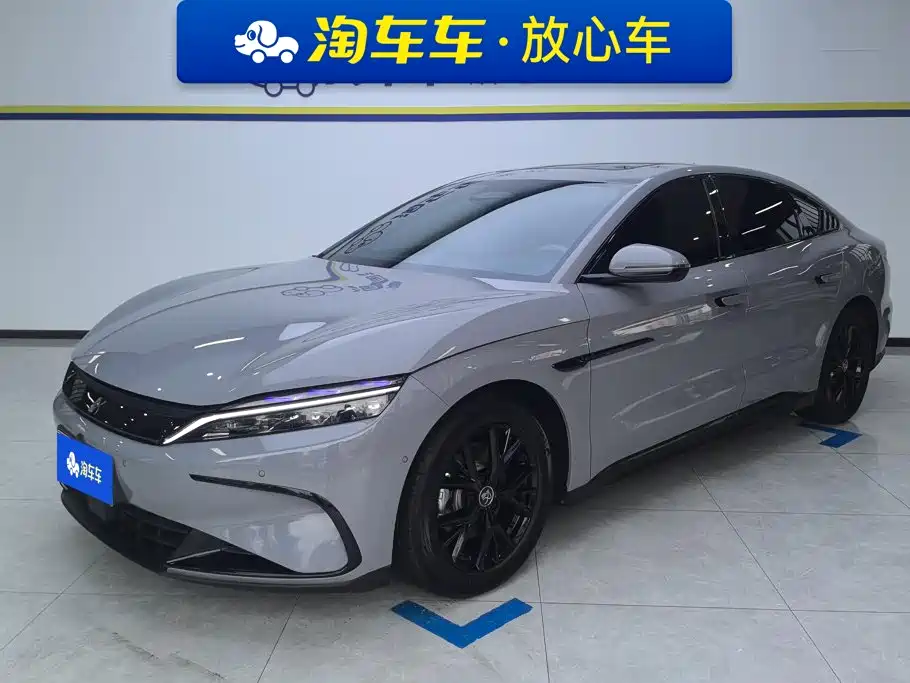 Photo 1 - BYD Han