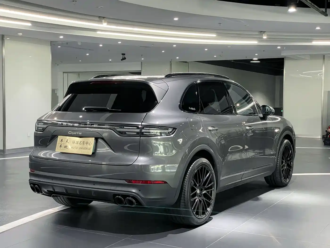 Porsche Cayenne New Energy 2023 2023 Cayenne E-Hybrid 2.0T