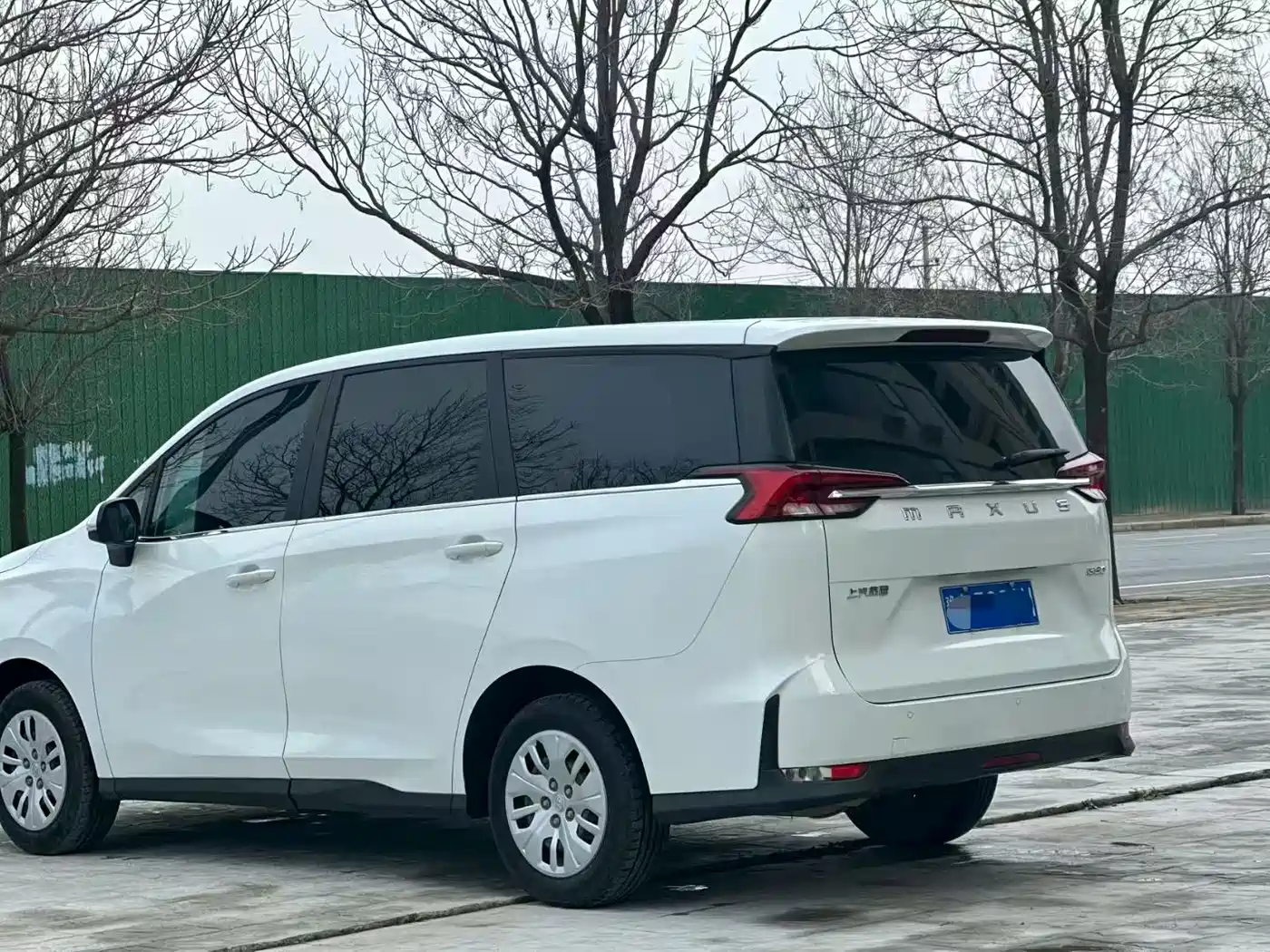 SAIC MAXUS CHASE G50