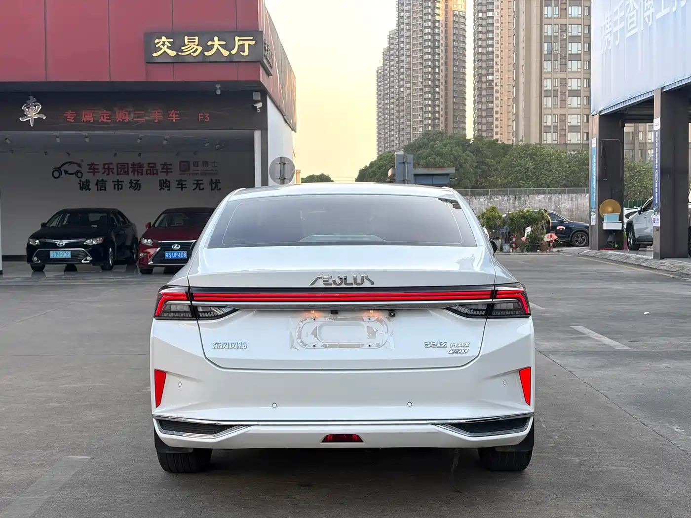 Dongfeng Aeolus Yixuan MAX 2022 2021 1.5T Super Cool Dad Edition