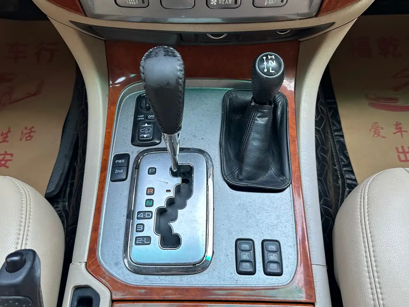Toyota Land Cruiser фото 13