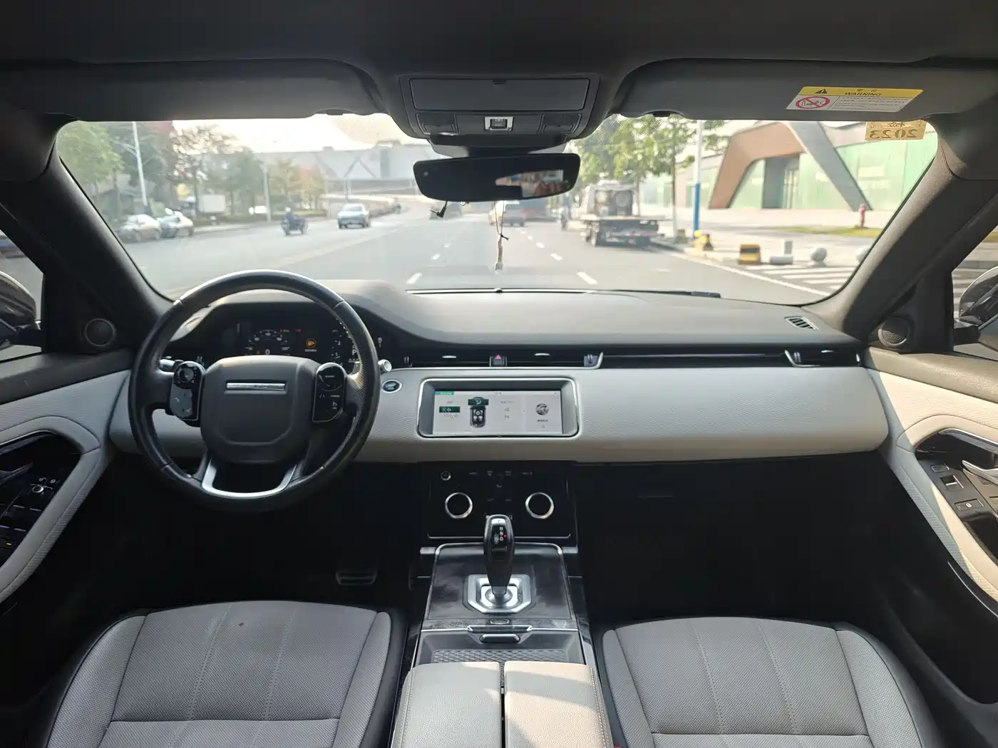 Land Rover Range Rover Evoque 2020 249PS R-DYNAMIC S Sport Edition фото 9