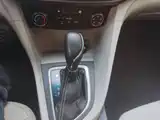 Фото 14 - Buick Excelle