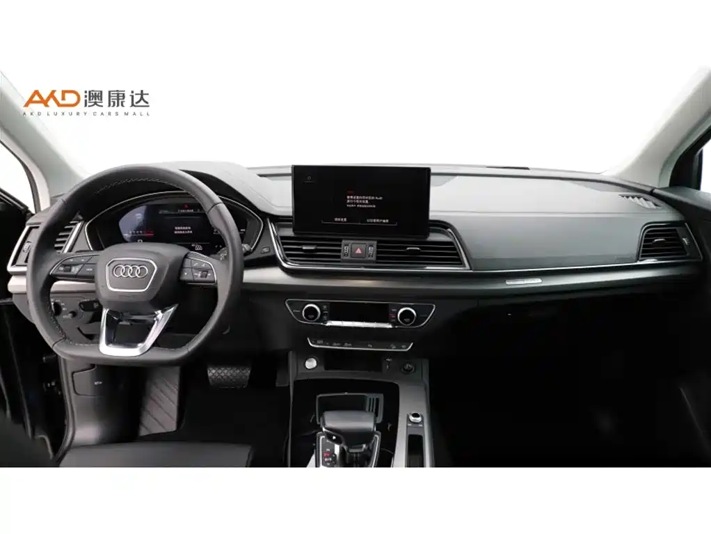 Audi Q5L 2022 Facelift 45T Luxury Dynamic фото 5