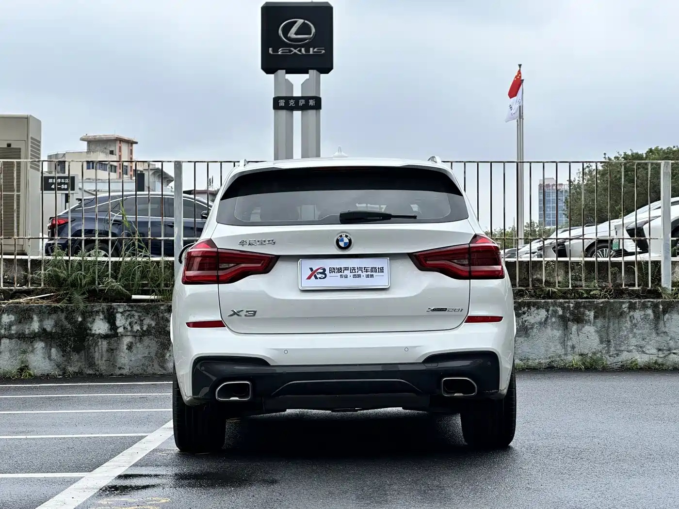 BMW X3 2021 xDrive28i M Sport Package фото 5