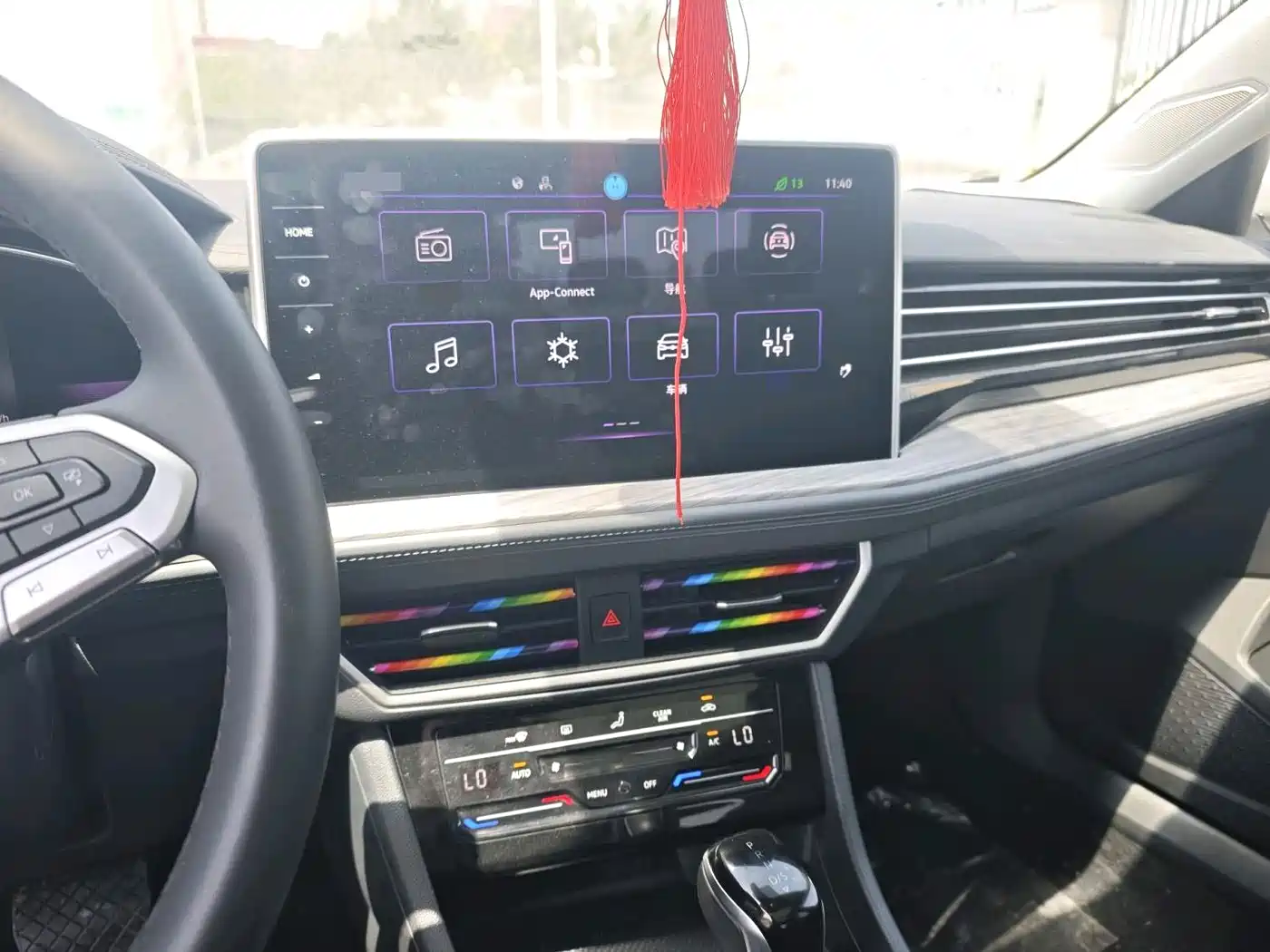 Volkswagen Sagitar 2023 Model Year 280TSI DSG Surpass Edition фото 13