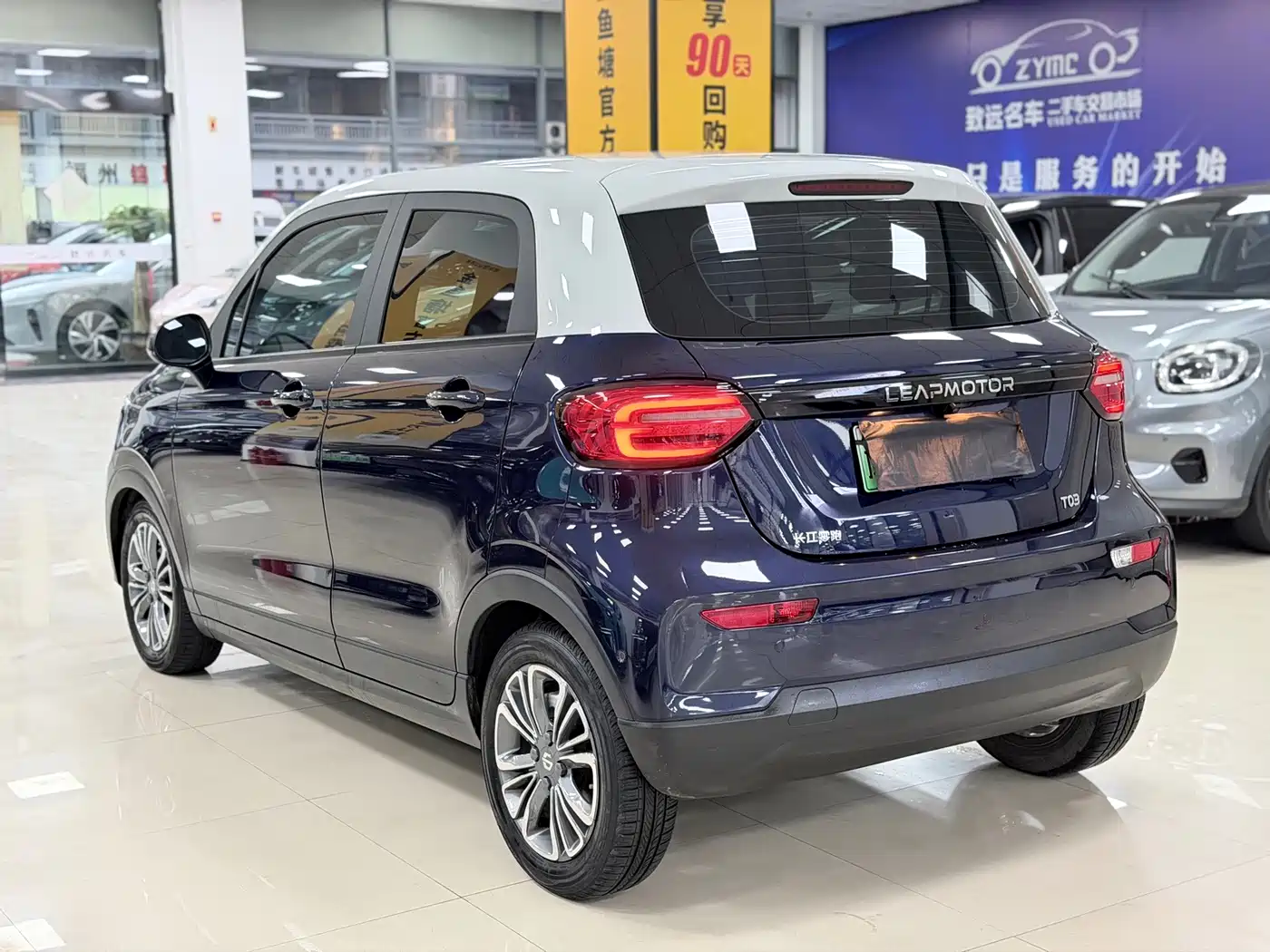 Leapmotor T03 2021 2020 400 Luxury Edition
