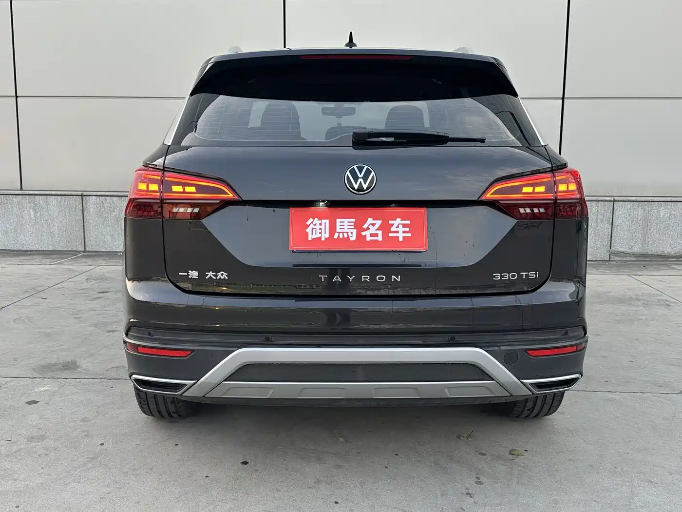 Volkswagen Tayron 2022 280TSI 2WD Luxury Smart Connect Edition фото 5
