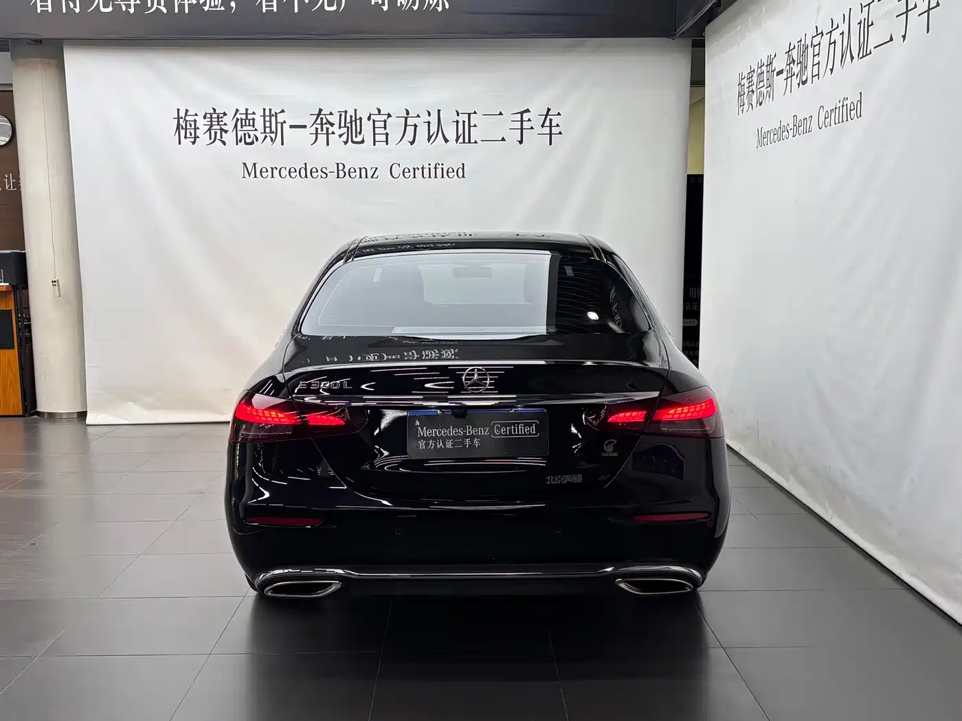 Mercedes-Benz E-Class 2021 E 300 L Fashion фото 4