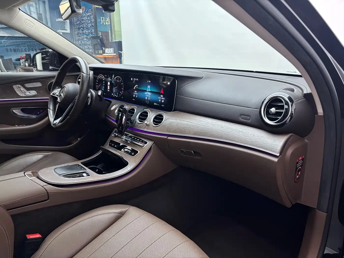 Mercedes-Benz E-Class 2021 E 300 L Fashion фото 11