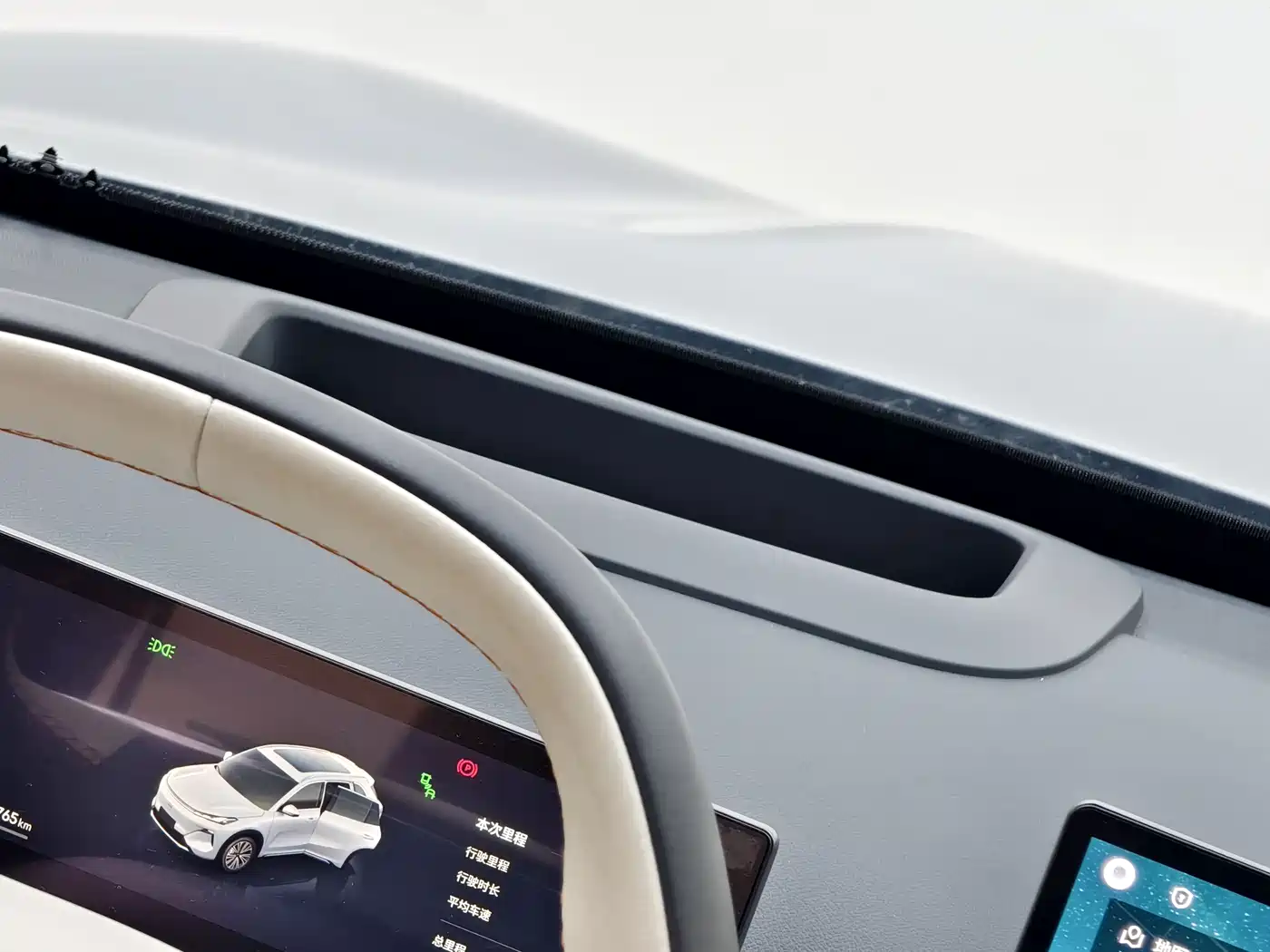 Geely Galaxy Galaxy Starship 7 EM-i 2025 120km Navigation Edition фото 15