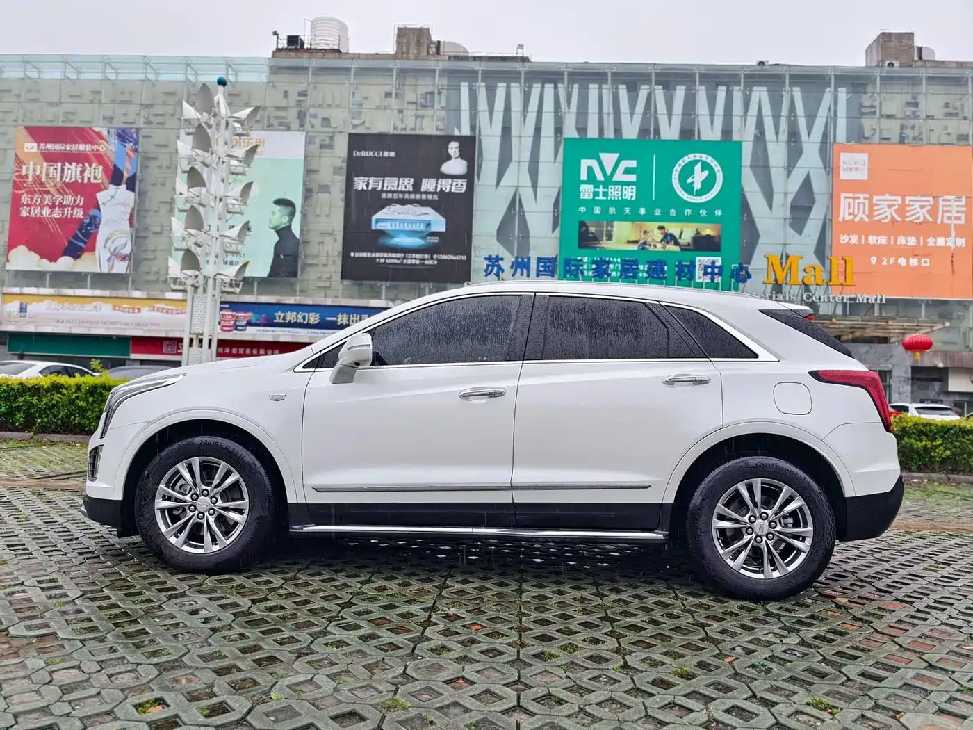 Cadillac XT5 2020 28T Luxury Model фото 7