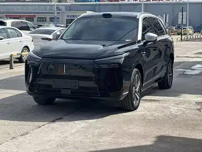 Wey Lanshan