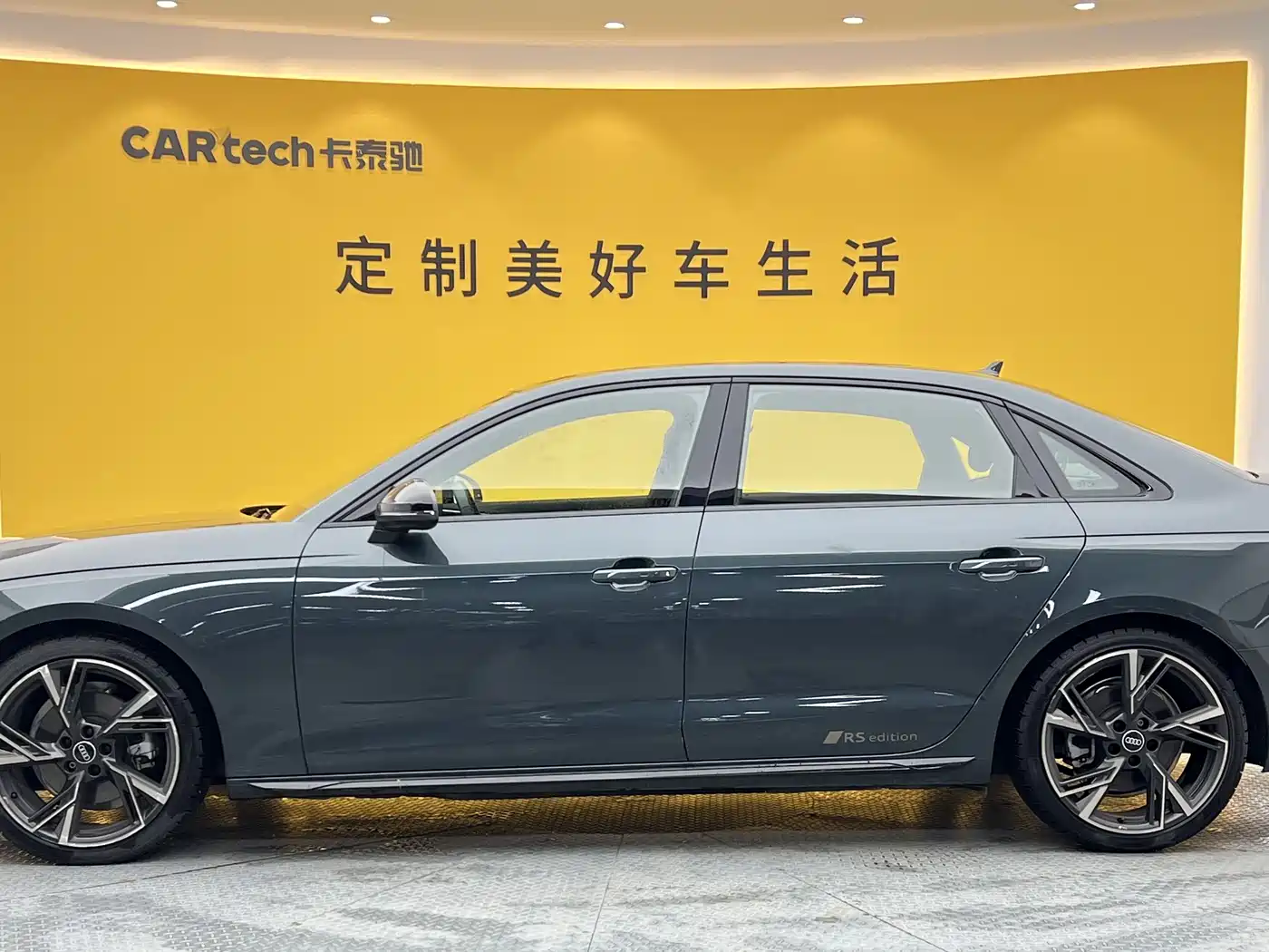 Audi A4L 2024 40 TFSI quattro RS Kit Speed Edition фото 28
