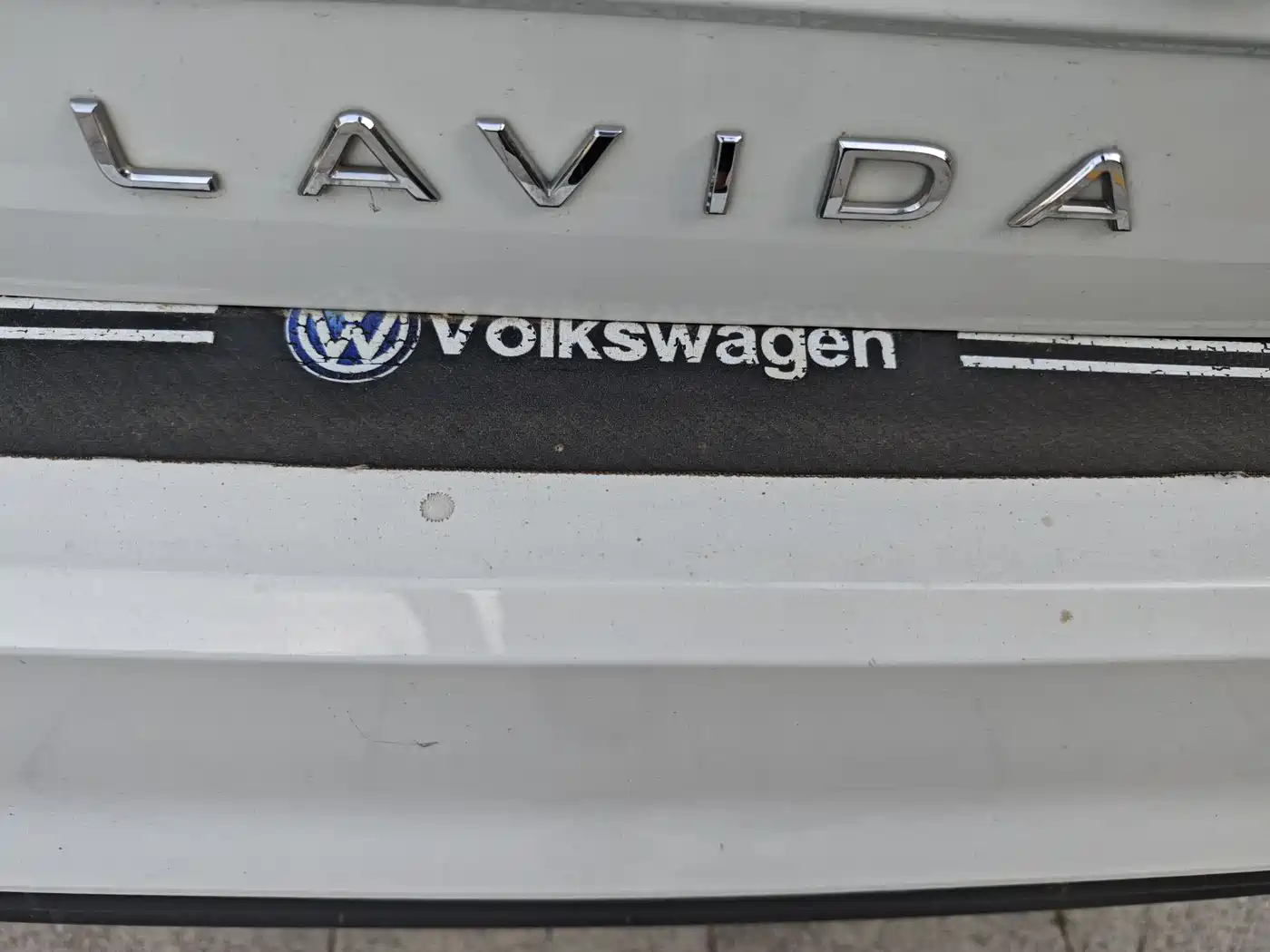 Volkswagen Lavida 2023 Xinrui 1.5L Auto Xinyi Edition фото 15