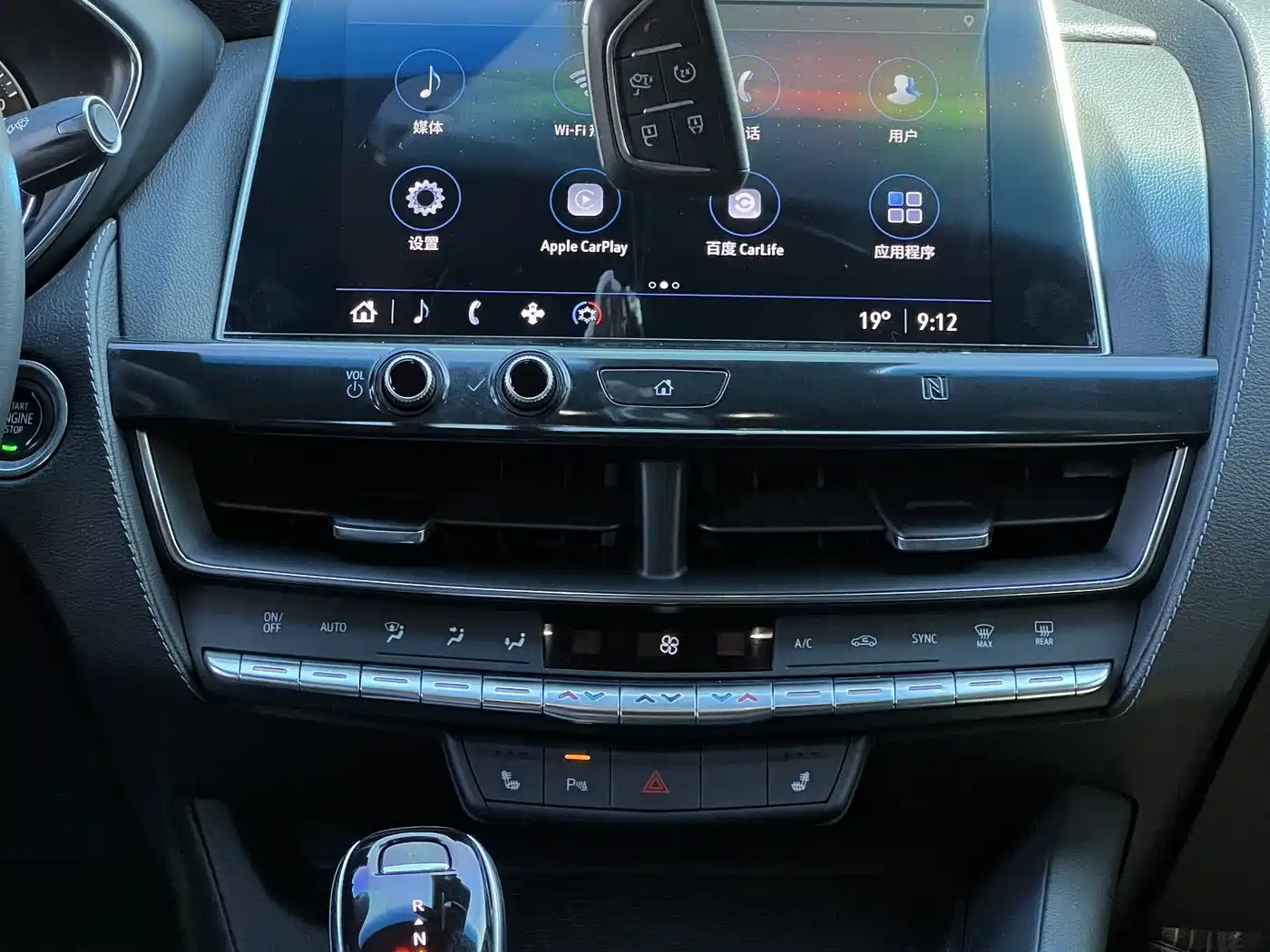 Cadillac CT5 2020 Facelift 28T Luxury Edition фото 14